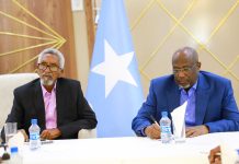 Guddoonka labada Aqal ee BJFS oo kulan la qaatay guddiga qaban qaabada doorashada madaxweynaha iyo Saraakiisha ATMIS