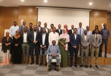 Guddiga Doorashooyinka Heer Federaal oo Xaflad u sameeyay howlwadeennada Guddiga