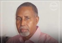 Madaxda Qaranka oo ka tacsiyeeyay geerida Marxuum Cabdullaahi Maxamed Shirwac