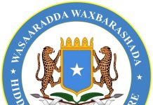 Wasaaradda Waxbarashada oo shaacisay waqtiga imtixaanka midaysan ee fasalka 12aad