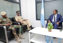 Madaxweynaha dalka oo kulan la qaatay Taliyaha Ciidanka Xoogga iyo Taliyaha Ciidanka Booliska