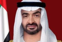 Imaaraadka Carabta oo amartay in Soomaaliya la siiyo 9.5 Milyan