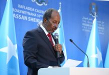 Madaxweynaha JFS oo Qodobbo muhiim ah uga hadlay Khudbaddii Caleema saarkiisa