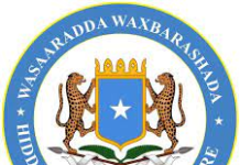 Wasaaradda Waxbarashada Hiddaha iyo Tacliinta Sare XFS oo Shaacisay Xilliga la qaadaayo Imtixaanka Shahaadiga ah ee sanad dugsiyeedka 2021-2022.
