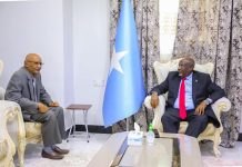 Guddoomiyaha Golaha Shacabka Baarlamaanka Federaalka Soomaaliya, mudane Sheekh Aadan Maxamed Nuur (Madoobe) ayaa maanta kulan la qaatay Safiirka Jaamacada carabta u fadhiya dalkeenna Amb. Salah Elguneid.