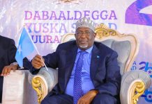 Guddoomiye Aadan Madoobe” 26-ka Juun, waxay shacabka Soomaaliyeed u tahay maalin weyn,”