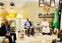 Wasiirka xanaanada xoolaha ee XFS oo magaalada Riyadh kulan kula yeeshay dhiggiisa Boqortooyada Sucuudi Carabiya