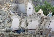 Dhul-Gariir Dhimasho iyo Dhaawac sababay oo ka dhacay Afgaanistaan