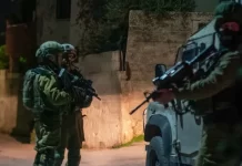 Ciidamada Israa’iil oo markale maanta weerar ku qaaday magaalada Jeniin