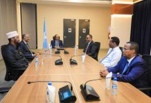 Madaxda maamul goboleedyada dalka oo hambalyo ku aadan xuska 26-ka Juun u diray shacabka Soomaaliyeed