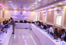 Wasiirka Caafimaadka Galmudug oo daah furay shirka isku xirka Mashaariicda Caafimaadka