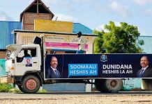 Soo dhoweynta booqashada Madaxweynaha JFS oo laga dareemaya Dhuusamareeb