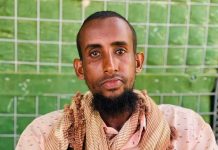 Taliska Ciidanka xoogga oo soo bandhigay Xubin katirsan argagixisada Al-Shabaab