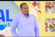 Maamulka Gobolka Mudug oo gacanta ku dhigay ehelada dad loo heysto dil ka dhacay degaan hoostaga Bandiiradleey