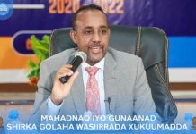 Ra’iisul Wasaare Rooble oo maanta guddoomiyay shirkii ugu dambeeyay Golaha Wasiirrada, kaas oo dib loogu eegay howlihii u qabsoomay Xukuumaddiisa muddadii ay shaqeyneysay