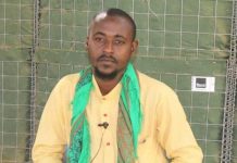 Taliska Ciidanka Xoogga Dalka oo soo bandhigay Xubin ka tirsan Argagixisada Al-Shabaab