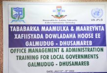 Wasaaradda Arrimaha guddaha Galmudug oo tababar ku saabsan Maamulka iyo maareynta Xafiisyada dowlaha hoose ka furtay Dhuusamareeb