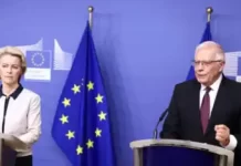 Midowga Yurub oo heshiis la saxiixday Azerbaijan