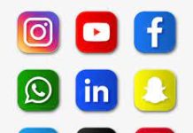 SAAMEYNTA UU LEEYAHAY BARAHA BULSHADA