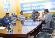 Mas’uuliyiin ka socotay Xafiiska Qaramada Midoobay ee UNODC oo booqasho ku yimid xafiiska Guddiga Madaxa Bannaan Ee La-dagaalanka Musuqmaasuqa Soomaaliya