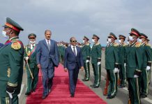 MADAXWEYNE XASAN SHEEKH MAXAMUUD OO GAARAY MAGAALADA ASMARA