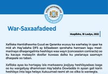 Hantidhowrka Qaranka oo ka digay in Hay’adaha Dowladdu heshiis galaan inta Xukuumad cusub laga dhisayo