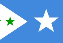Wasaaradda Cafimaadka Galmudug oo agaasime u magacaabay Isbitaalka Gaalkacyo