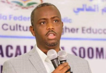 Wasaaradda waxbarashada oo faahfaahin ka bixisay shaacinta natiijada Imtixaanaadka