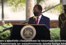 Madaxweynaha dalka oo ka warbixiyay muhiimadda iskaashiga dhaqaale ee Soomaaliya iyo Yugaandha