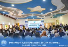 Shir wadareedkii Golaha Wasiirada oo Maanta lagu wado in la soo geba-gabeeyo