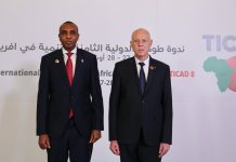 Shirka caalamiga ah ee TICAD8 oo si rasmi ah uga furmay caasimadda Tunis+Sawirro