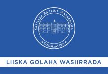 ๐๐ธ๐ต๐ฟ๐ถ๐๐ผ ๐๐ถ๐ถ๐๐ธ๐ฎ ๐๐ผ๐น๐ฎ๐ต๐ฎ ๐ช๐ฎ๐๐ถ๐ถ๐ฟ๐ฟ๐ฎ๐ฑ๐ฎ oo ๐๐ต๐ฎ๐บ๐ฒ๐๐๐๐ถ๐ฟ๐ฎ๐ป.