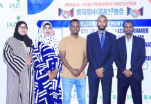 Wasiir ku-xigeenka caafimaadka XFS oo Muqdisho kula kulmay xildhibaano iyo dhalinyaro aqoonyahan ah.