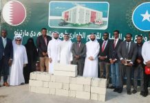 Wasiirka Wasaaradda Caafimaadka XFS iyo Safiirka Dowladda Qadar oo dhigey dhismaha qeybta Emergency-ga ee Isbitaal Martiini