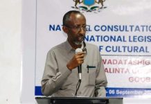 Wasiirka waxbarashadda ee XFS oo soo xiray shirka wadatashiga Qaran ee sameynta sharciga illaaalinta goobaha Hidda-dhaqanka