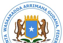 Wasaaradda arrimaha gudaha Soomaaliya oo baaq nabadeed u dirtay labo beelood oo ku dagaalamay degaano ka tirsan Galmudug
