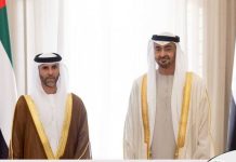 Imaaraadka Carabta oo safiir cusub u soo magacawday Soomaaliya