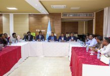 Wasiiru Dowlaha Wasaaradda Arrimaha Gudaha XFS oo daah furay Kulan wadatshi ah oo la xiriira xeerka Machadka Qaran Ee Dowladaha Hoose.