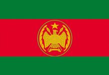 Taliska Ciidanka Xoogga oo Beeniyey Warar ay baahiyeen Argagixisada