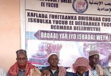 Maleeshiyada Al-shabaab oo xalay qarax la beegsatay gaari ay la socdeen dad shacab ah