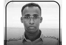 Taliyihii Qeybta Guud ee Boliiska Gobolka Banaadir oo maanta ku shahiiday dagaal ka dhan ah argagixisada