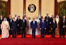 Wasiirka Warfaafinta Soomaaliya oo la Kulmay Madaxweynaha Masar