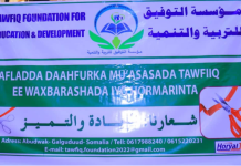 Maamulka Galmudug oo ka qeybgalay daahfurka mu’aasasad kheyri ah