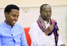 Duqa Muqdisho oo kulan sagootin ah u sameeyay wasiirrada dhallinyarada iyo cayaaraha ee heer Federaal iyo heer dowlad goboleed