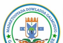 Galmudug oo bogaadisay hawlgalka Ciidanka Xoogga kula wareegeen deegaanka Qaayib