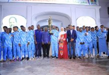 Duqa Muqdisho oo casha sharaf u sameeyay Cayaartooyda Xulka Qaranka ee 17-jirrada