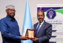 MADAXWEYNE XASAN SHEEKH “WAXAA NAGA GO’AN IN DHAQANKEENNA BULSHO IYO DOWLADNIMO AAN KU ILAALINNO DIINTEENNA SUUBBAN EE ISLAAMKA