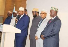 Bayaan laga soo Shirweynaha Wadashiga ee Wasaaradaha Diinta heer Federaal iyo heer D/goboleed