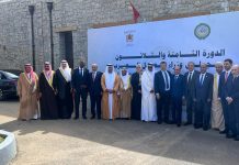 Kalfadhigii 38aad ee Wasiirada Cadaalada Ururka Jaamacadda Carabta ayaa laga soo saaray qaraaro muhiim ah.