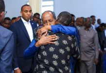 Madaxweynaha JFS iyo Mas’uuliyiinta dowladda oo ku tukaday Salaadda Janaasada Taliyihii Qaybta Guud ee Boliiska Gobolka Banaadir